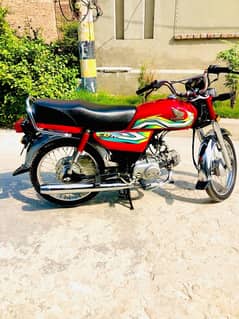 Honda CD 70 2023 model