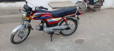 Honda 70