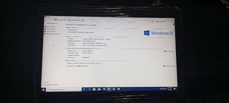 Dell latitude E7250 2