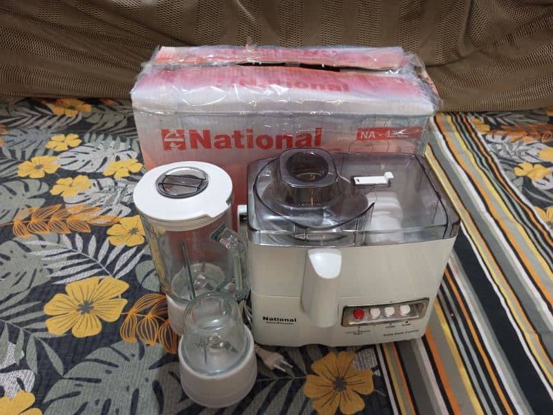 National juicer machine set 1