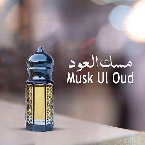 Musk Al oud 3ml 1