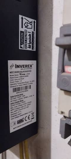 inverter