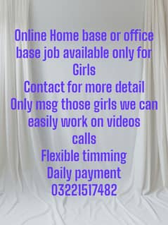 online job for girls