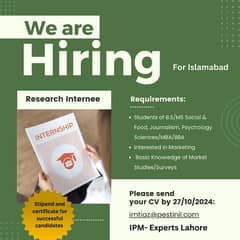 Internee Required