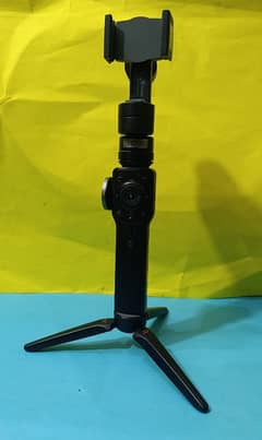 Gimbal