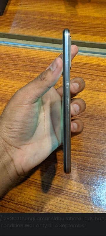 vivo v23e 0