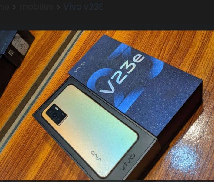 vivo v23e 2