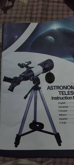 Telescope