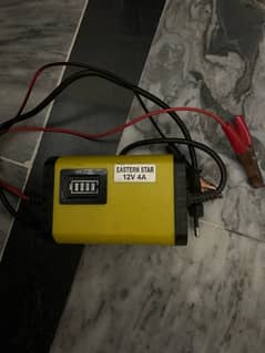 12v battery & charger