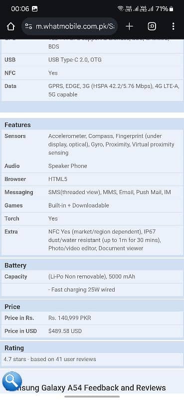 Samsung A-54 5G PTA approved 8