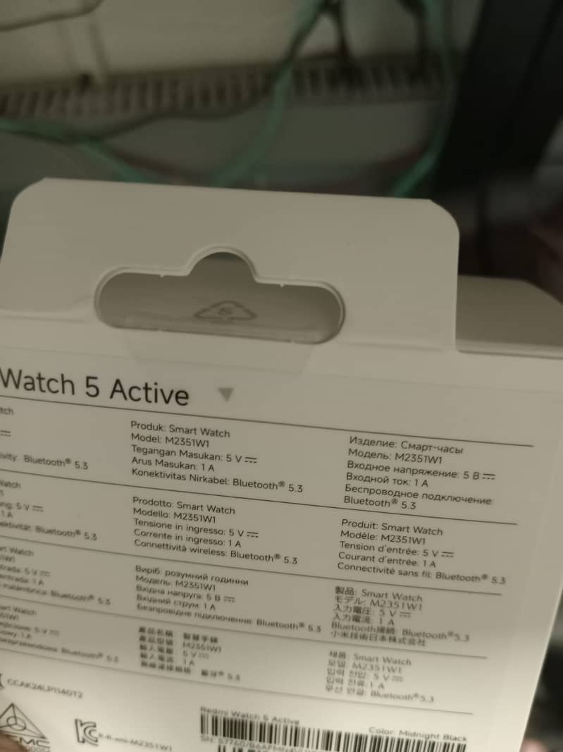 Redmi Watch 5 Active 0