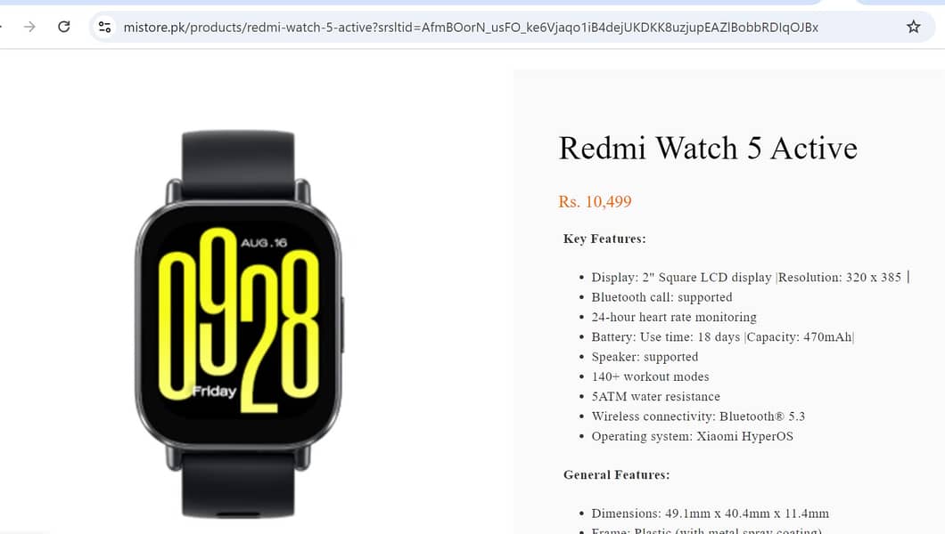 Redmi Watch 5 Active 5