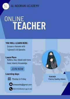 Online Quran teacher