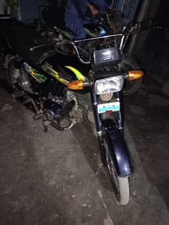 bike for sale