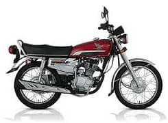 Honda CG 125 Special Edition 2024