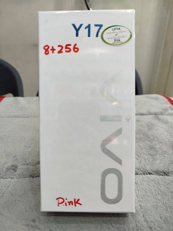 VIVO Y17 8+265 for sale with complete box 03334812233 9