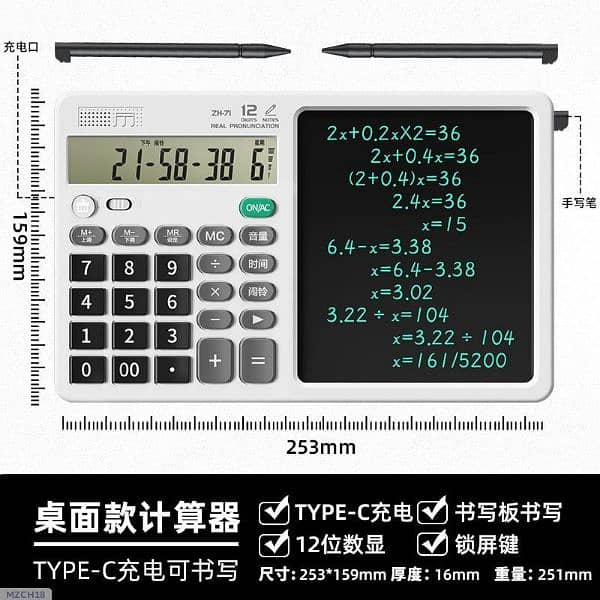 Scientific Calculator-Foldable Financial Calculatr-Ships from Overseas 5