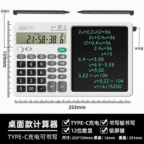 Scientific Calculator-Foldable Financial Calculatr-Ships from Overseas 6