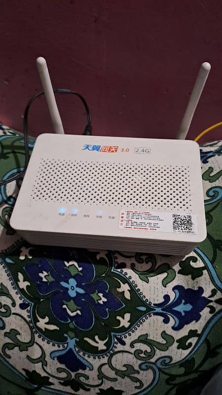 Huawei router 2.4G 0