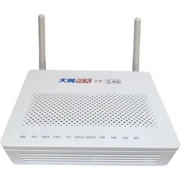 Huawei router 2.4G 1