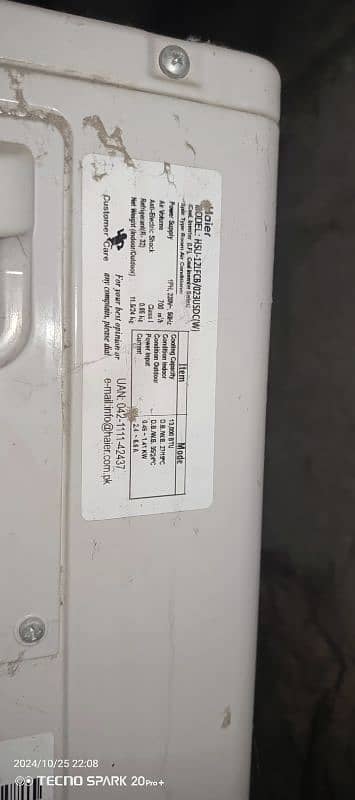 Haier 1 ton ac in new condition 4