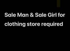 Sale man & Sale girl