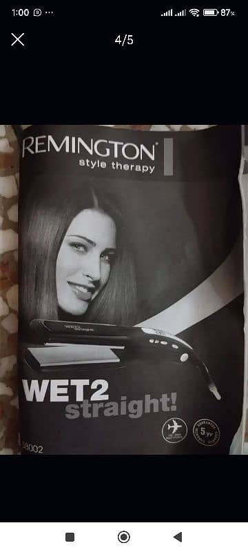 Hair straightener 4