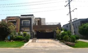 13 Marla House For Sale In Paragon City Lahore 0