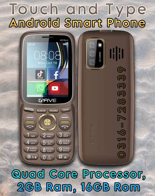 Brand New Gfive 4G Style Mobile 0