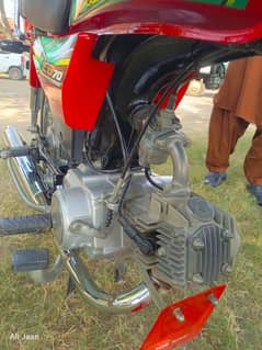 Honda CD 70 2022 Model All Punjab number Lga Hwa h