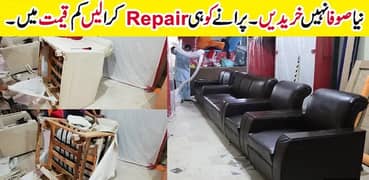 Sofa repairing in abbottabad ! Sofa cover change service! Sofa repair