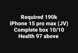 iPhone 15 pro max JV complete box 10 10 condition