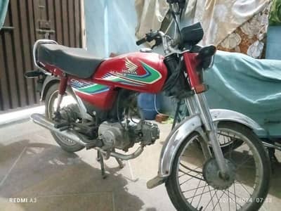honda cd 70 2017
