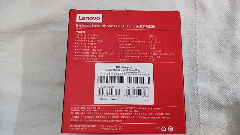 Lenovo headphones G50-B pro 4