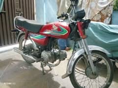 Honda cd70 0