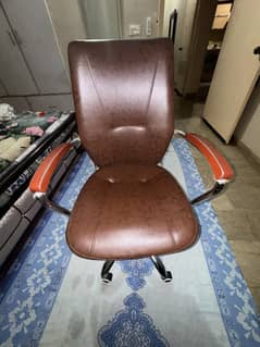 GAMING CHAIR