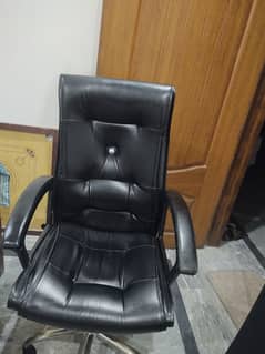 office executive chair