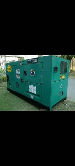 Rental Generator 30kva-500kva Mobile AC chiller unit & Heather