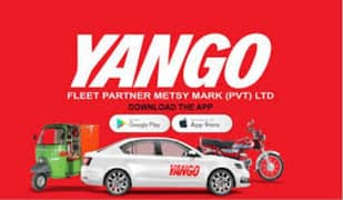 Yango Courier