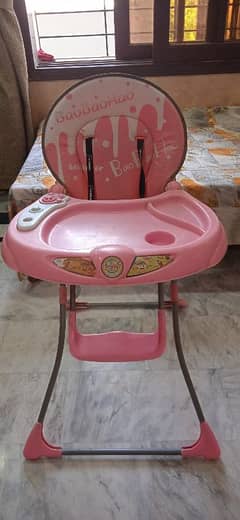 baby food chair