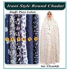 Awesome prints Irani Style Round Chadar 0