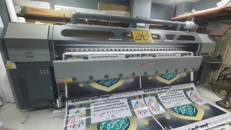 Panaflex printer and printing 0