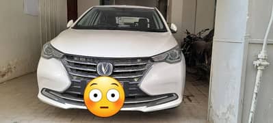 Changan Alsvin 2023