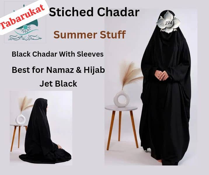 Stiched Chadar with Sleeves 0