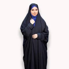 Nida Fabric Iraqi Abaya 0