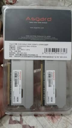 asgard 16+16 3200mhz brand new ddr 4