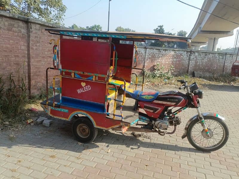 United rickshaw model 2019 all okay 1