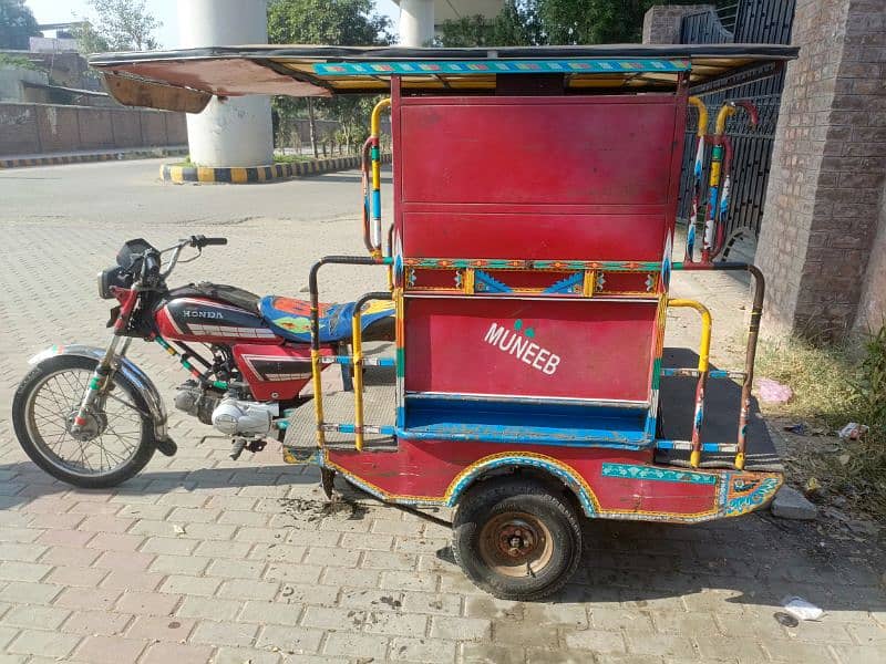 United rickshaw model 2019 all okay 3