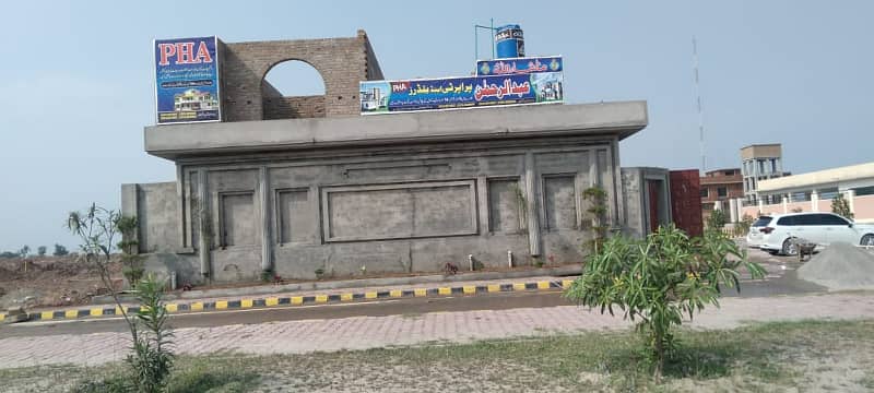 PHA Housing Scheme Jalozai Nowshera 10 Marla Plot For Sale 4