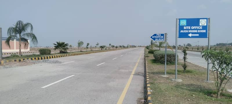 5 Marla Plot Available For Sale In PHA Housing Society Jalozai Nowshera 20